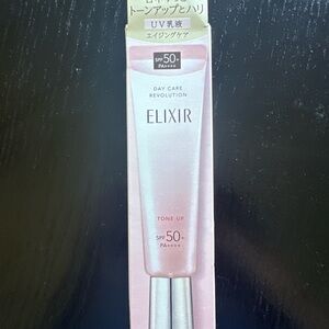 Day Care Revolution Tone Up Cream SPF 50+